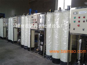 辽宁锦州水处理设备 专业厂家与市场行情解析